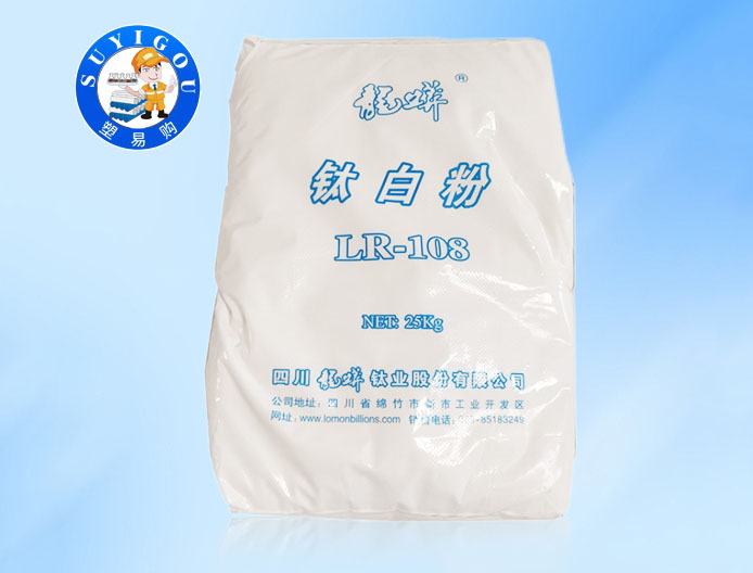 惠州钛白粉